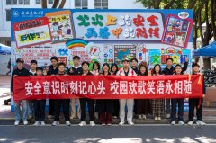 <b>安徽建建大学：“笔尖平安”绘画大赛以艺育安</b>